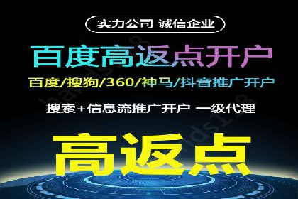SEM广告投放策略的五个经典实例